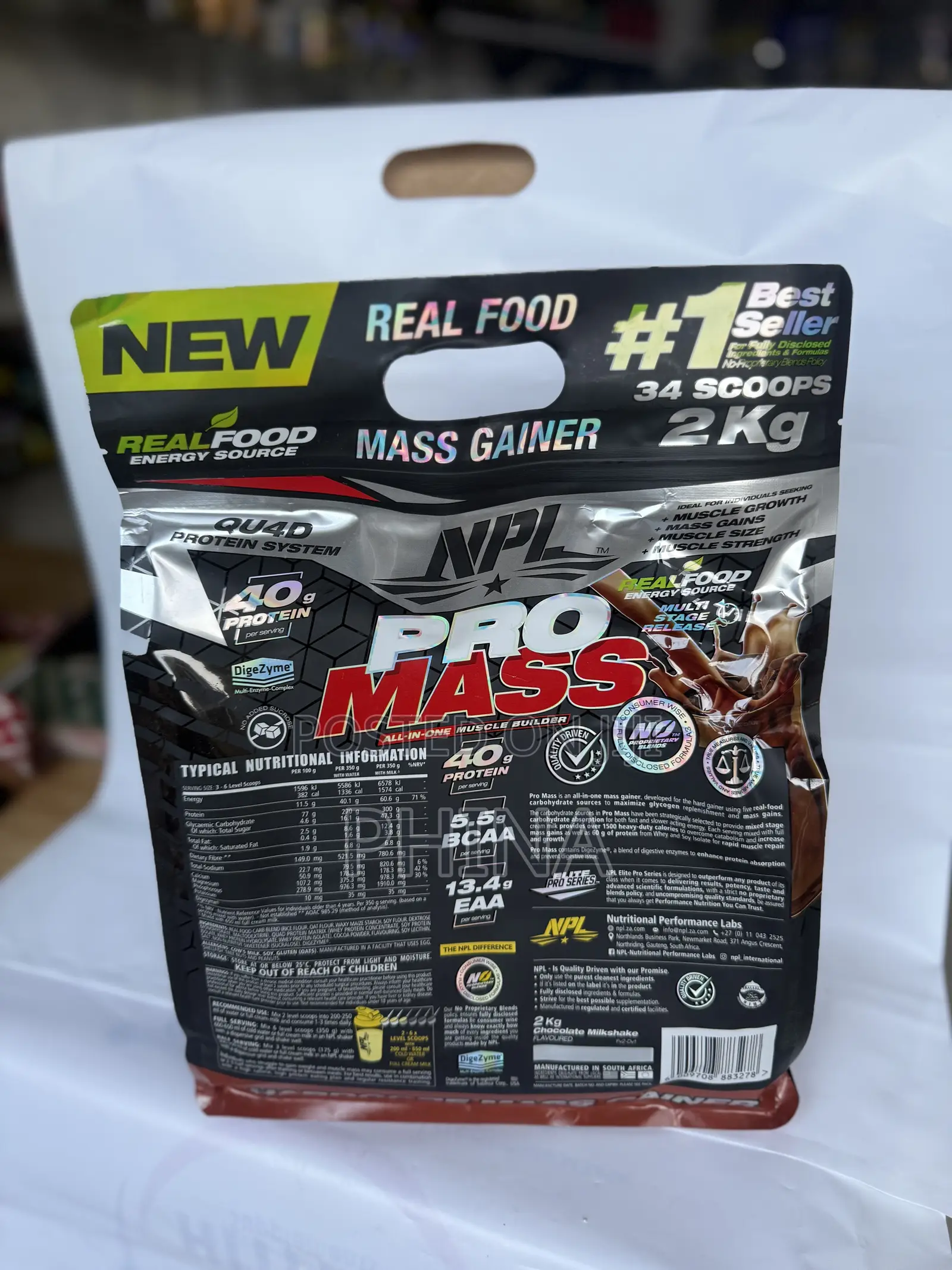 Pro Mass 2kg