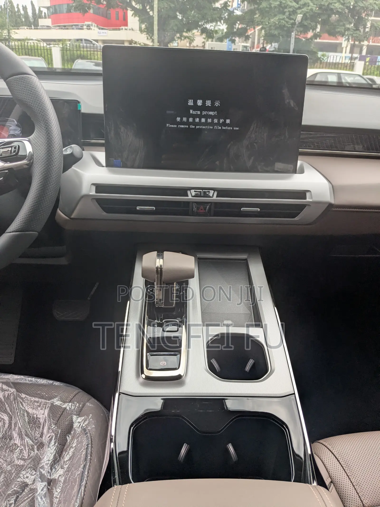 New GAC GS4 2025 Black