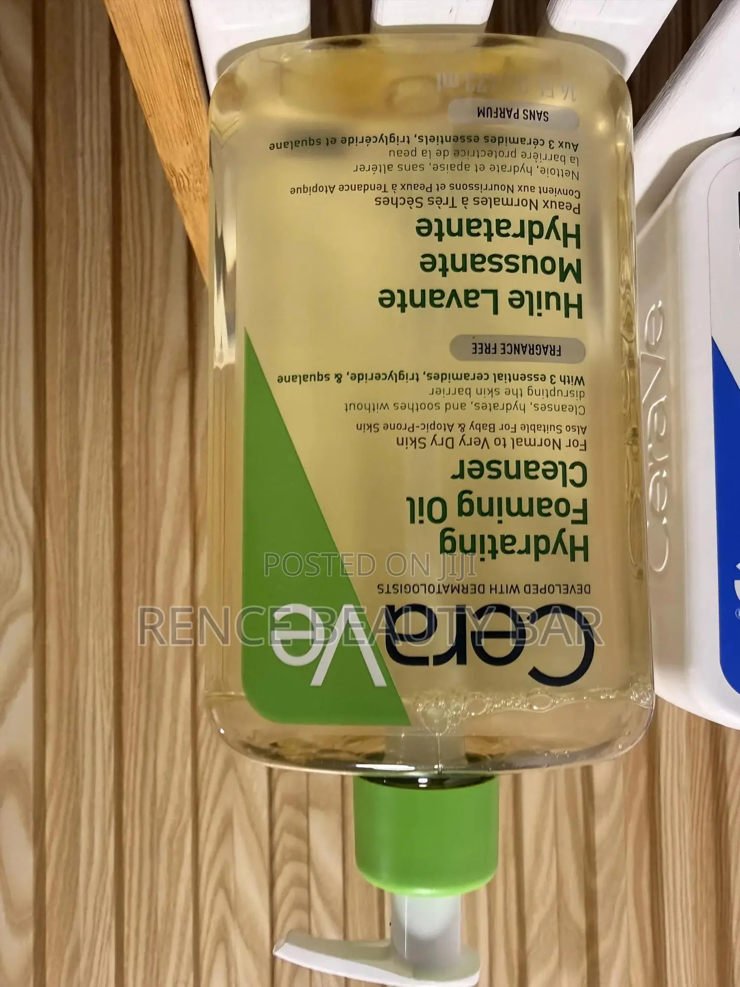 Cerave Hydrating Foaming Oil Cleanser -473ml