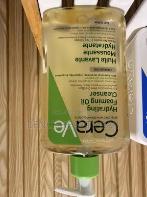Cerave Hydrating Foaming Oil Cleanser -473ml