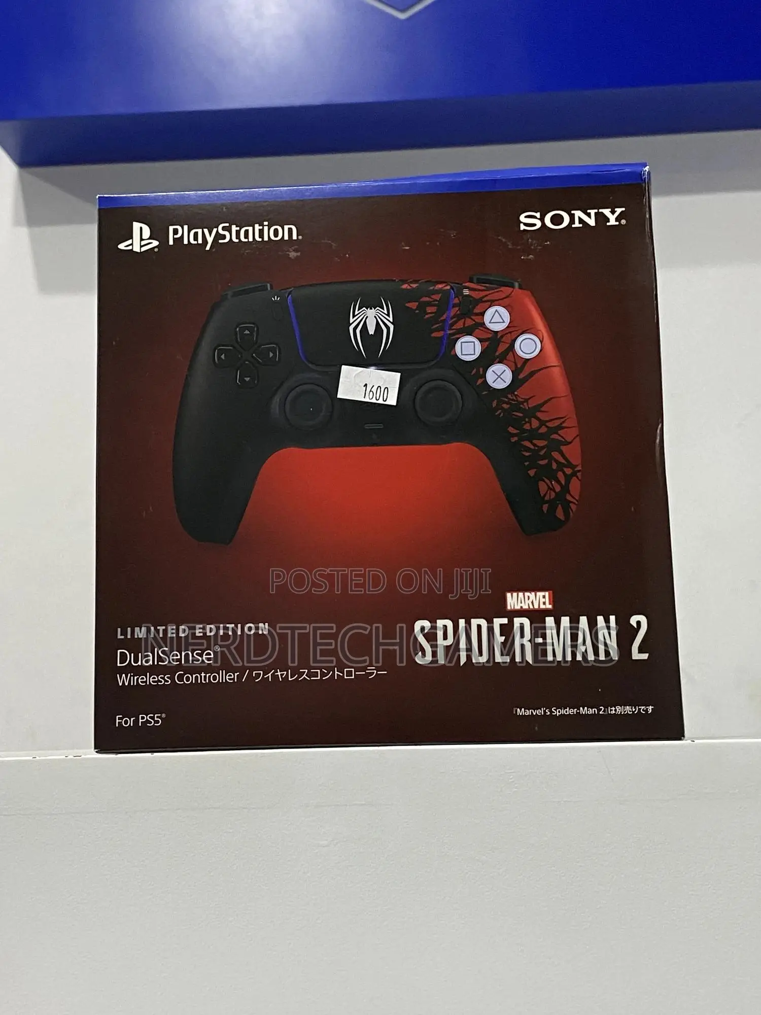 Spider- Man Limited Controller