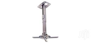Projector Ceiling Mount