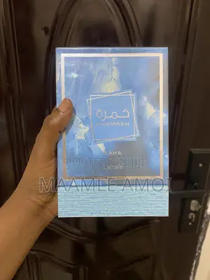 Lattafa Khamrah Waha