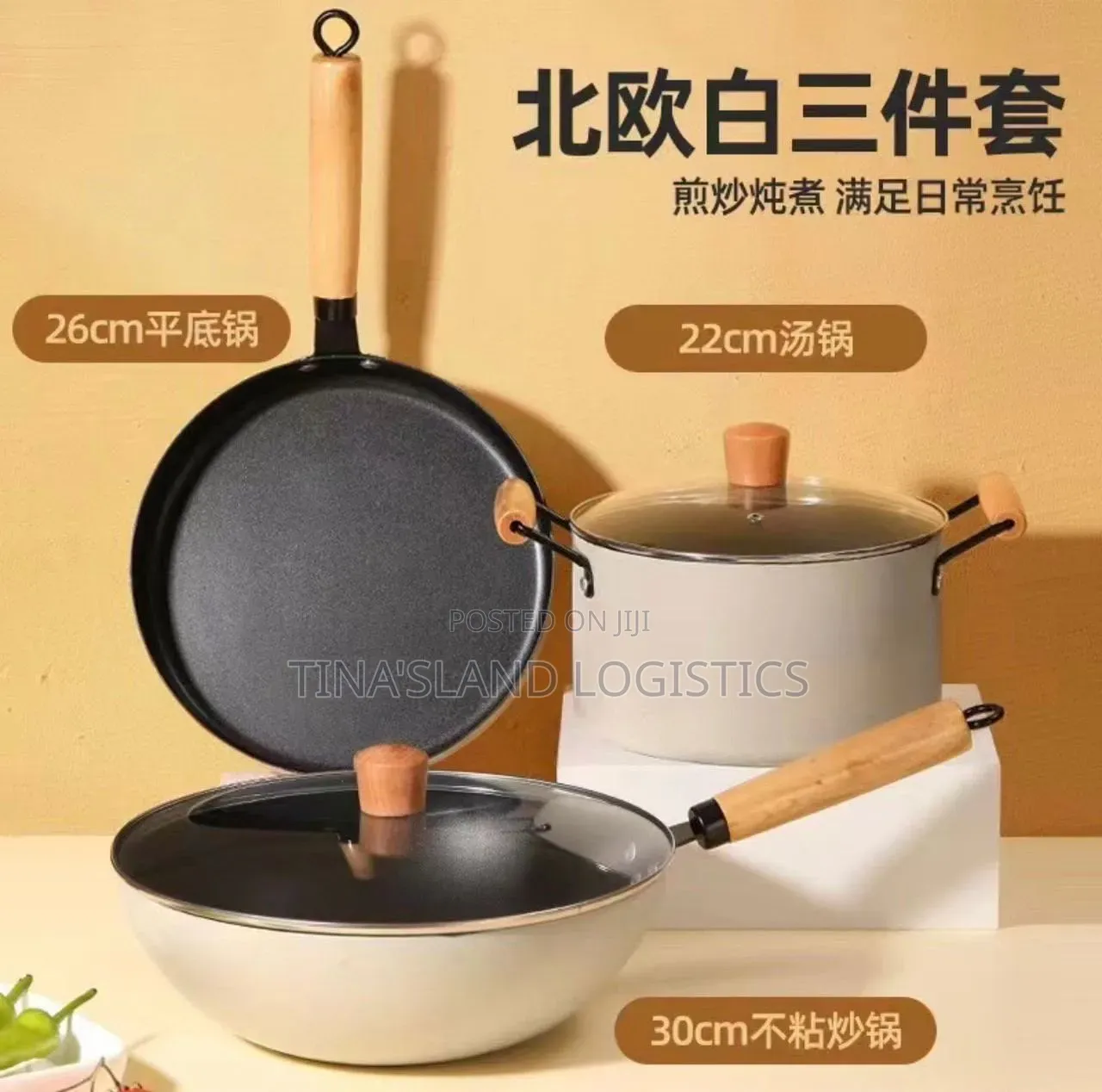 Heavy Marble Set 3 in 1 Non Stick Cooking Pan.