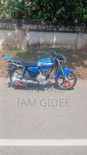 Royal RY125 2020 Blue