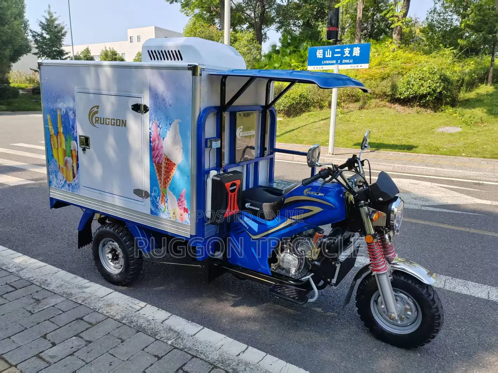 New Tricycle 2026 Blue