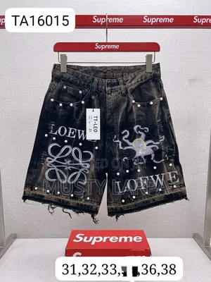 Mens Short Jeans