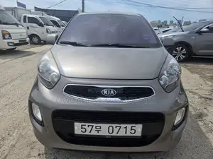 Kia Morning 2016 Gray