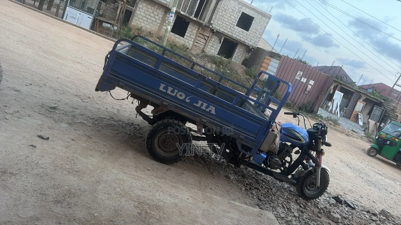 Tricycle 2025 Blue
