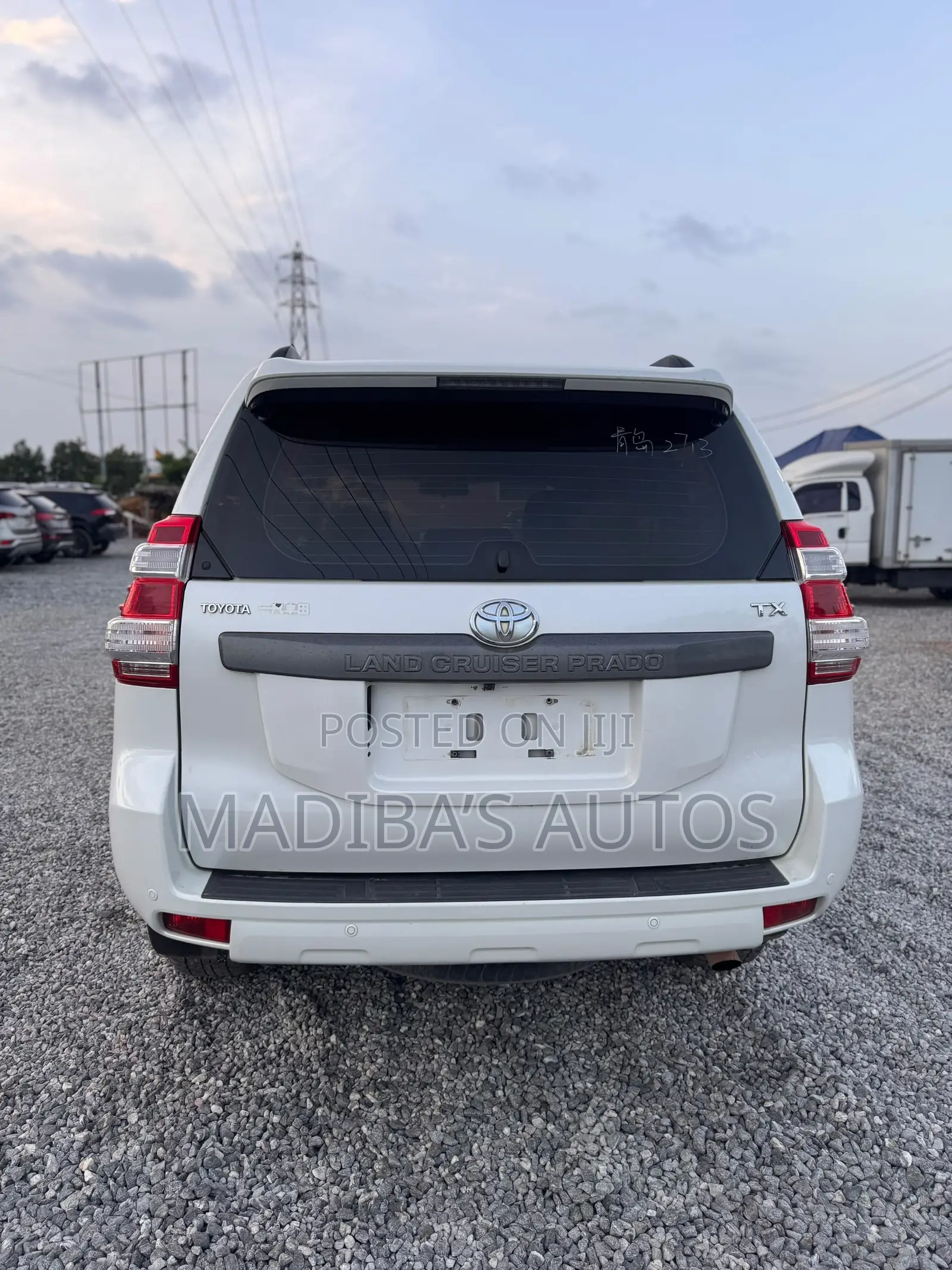 Toyota Land Cruiser Prado 2.7 2017 White