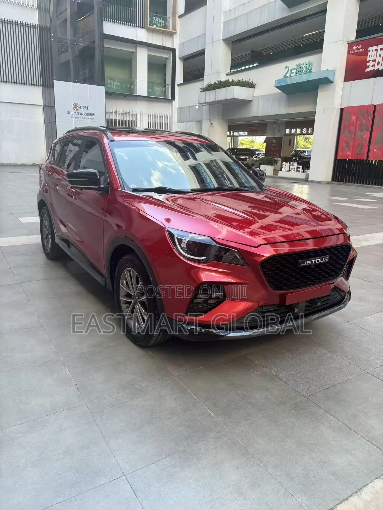 Jetour X70 1.5 7-Seater FWD 2020 Red