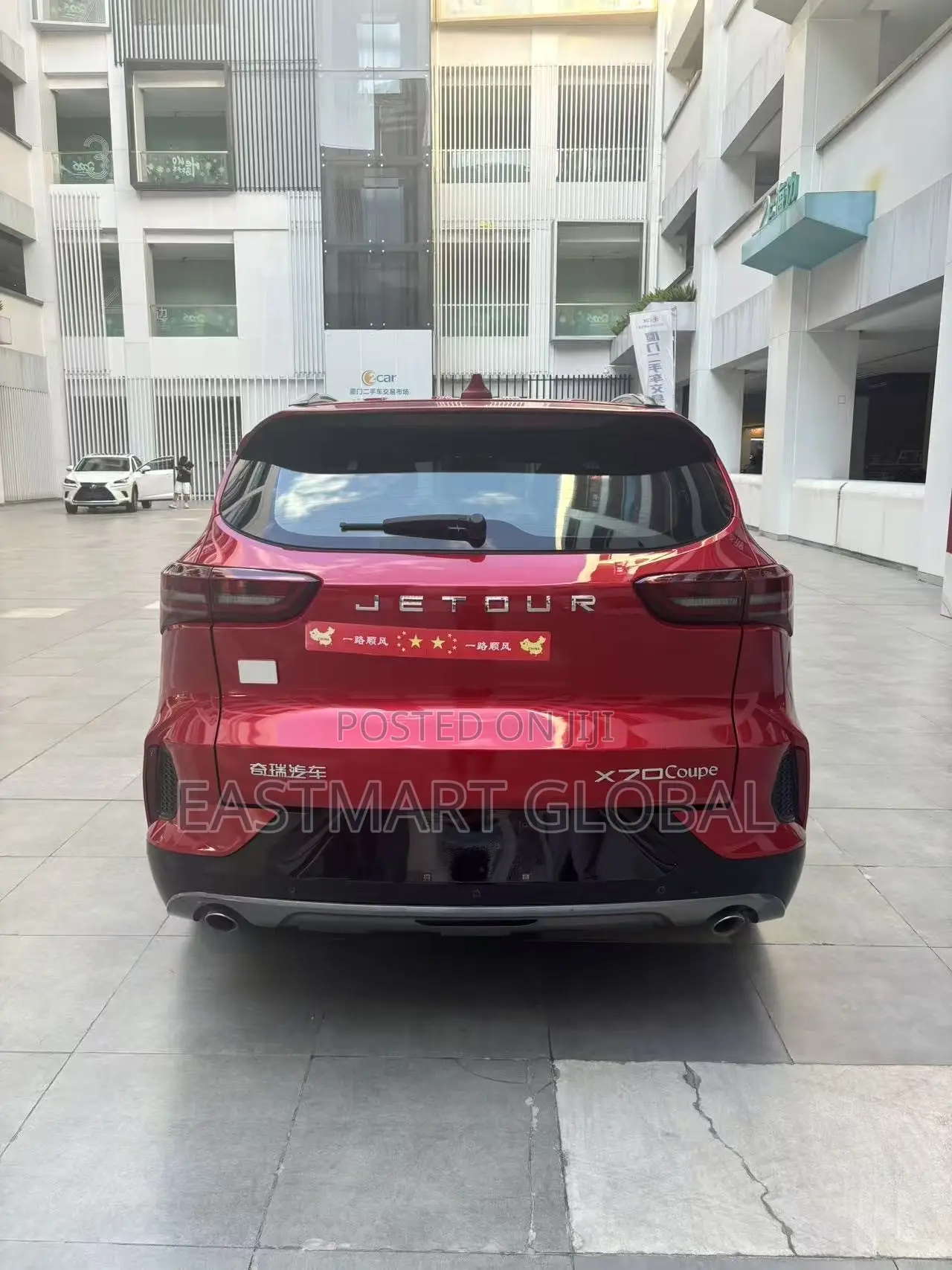 Jetour X70 1.5 7-Seater FWD 2020 Red
