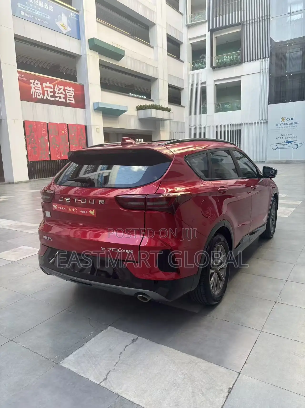 Jetour X70 1.5 7-Seater FWD 2020 Red
