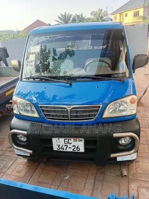 Mitsubishi Veryca