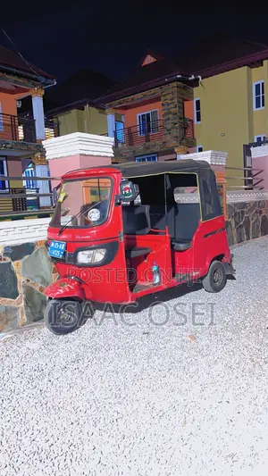 TVS 2025 Red