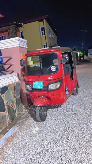 TVS 2025 Red