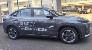 Geely Boyue 1.5TD Zhi`ai 2026 Gray