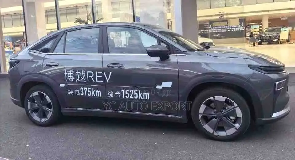 Geely Boyue 1.5TD Zhi`ai 2026 Gray