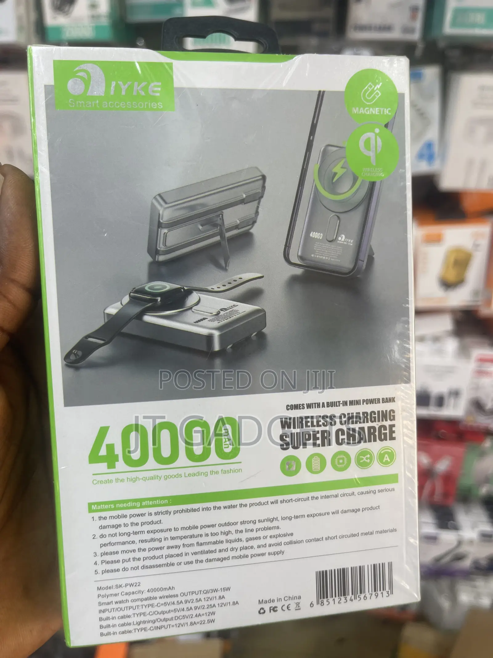 IYKE SK-PW22 40000mAh Wireless Power Bank – Premium Magnetic Charging!