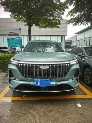 Geely Boyue 2025 Green