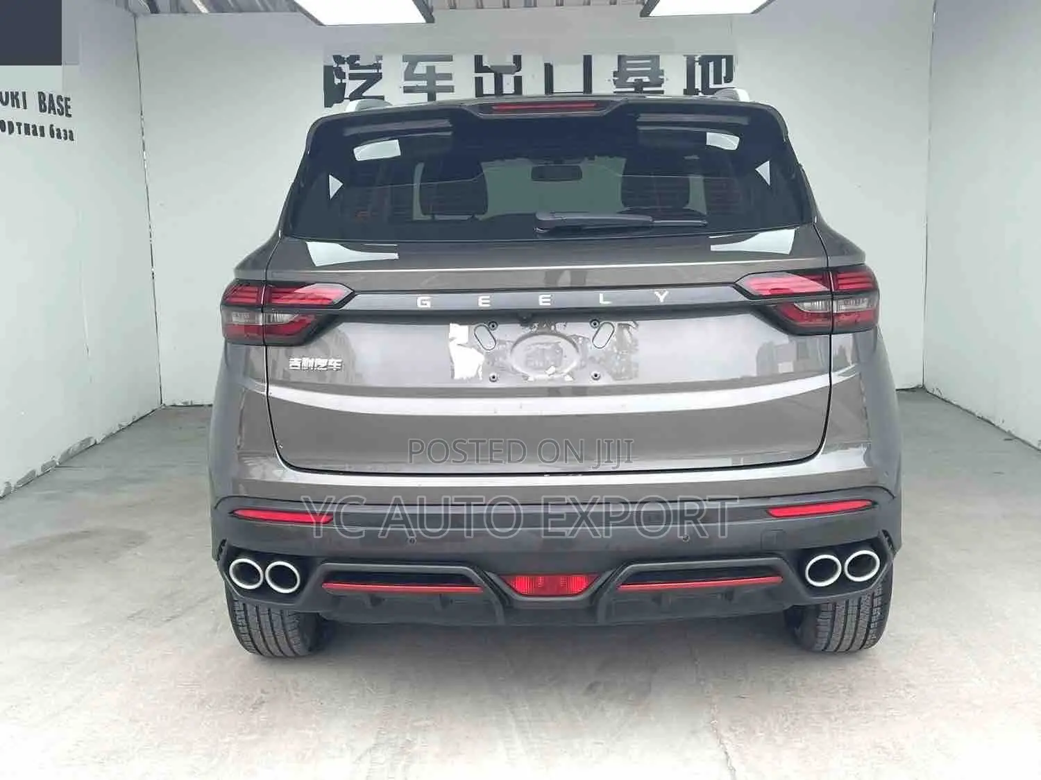 Geely Coolray 1.5 FWD 2023 Gray