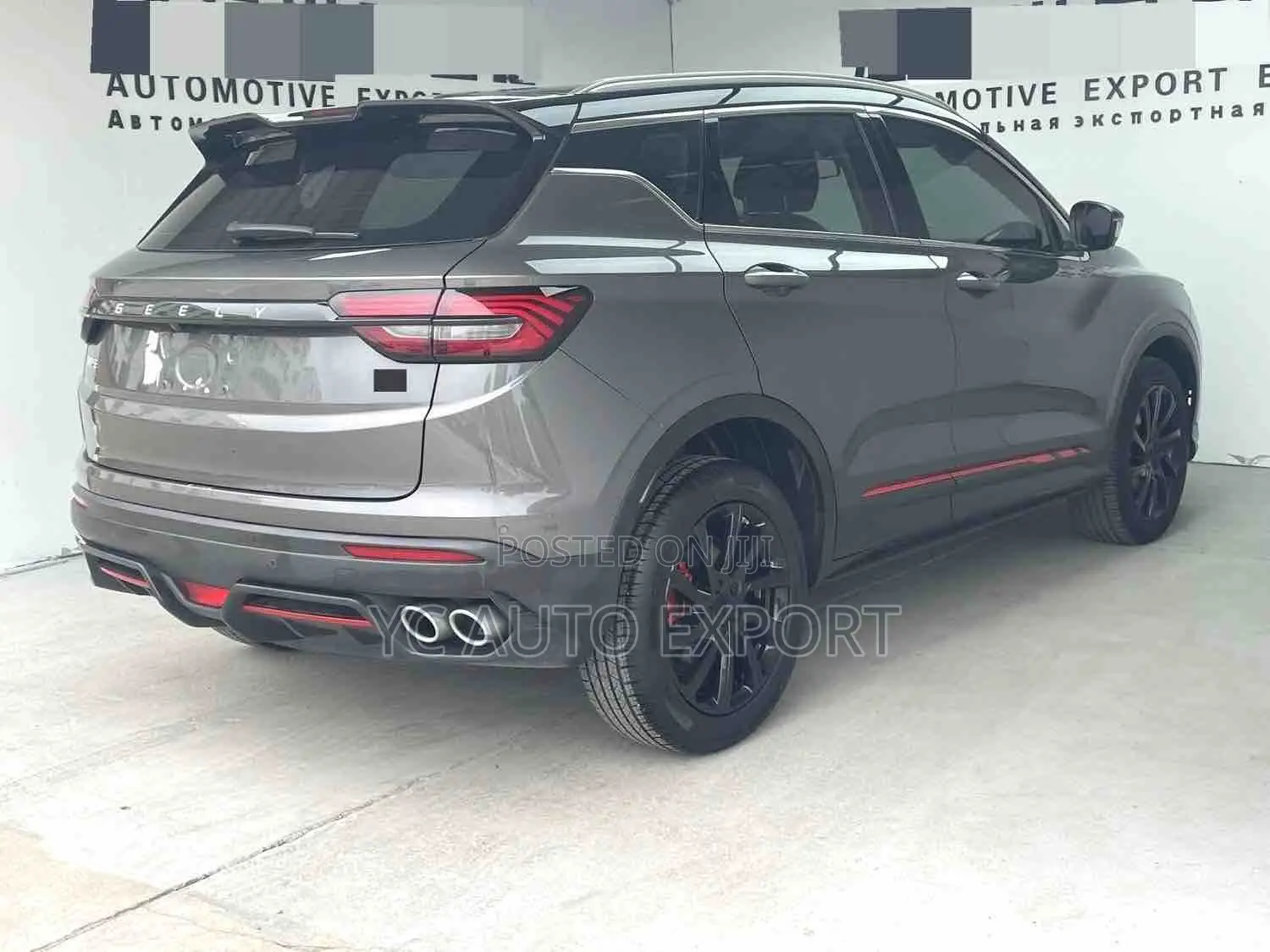 Geely Coolray 1.5 FWD 2023 Gray