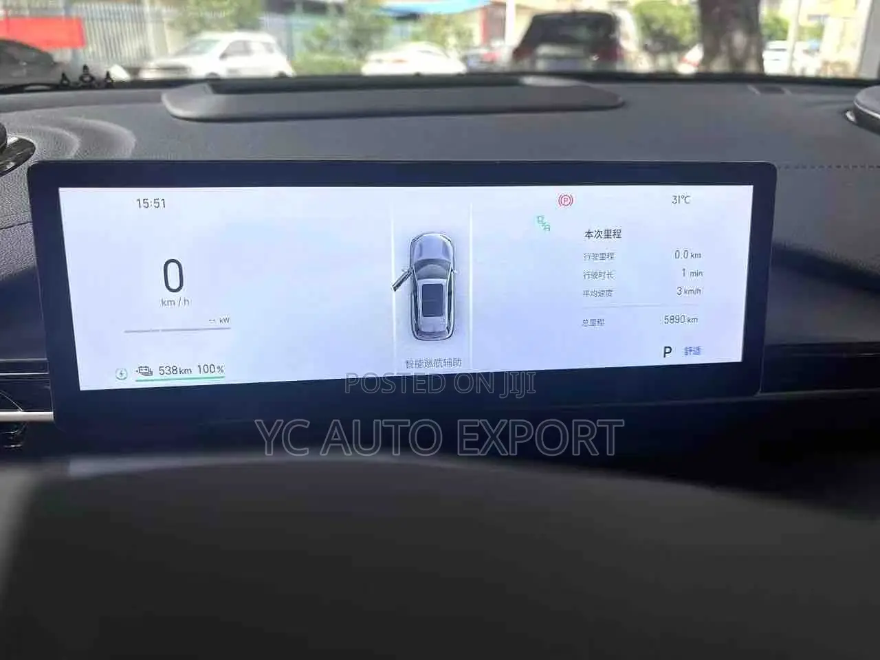Geely Galaxy E5 BEV 60 kWh FWD 2025 Gray