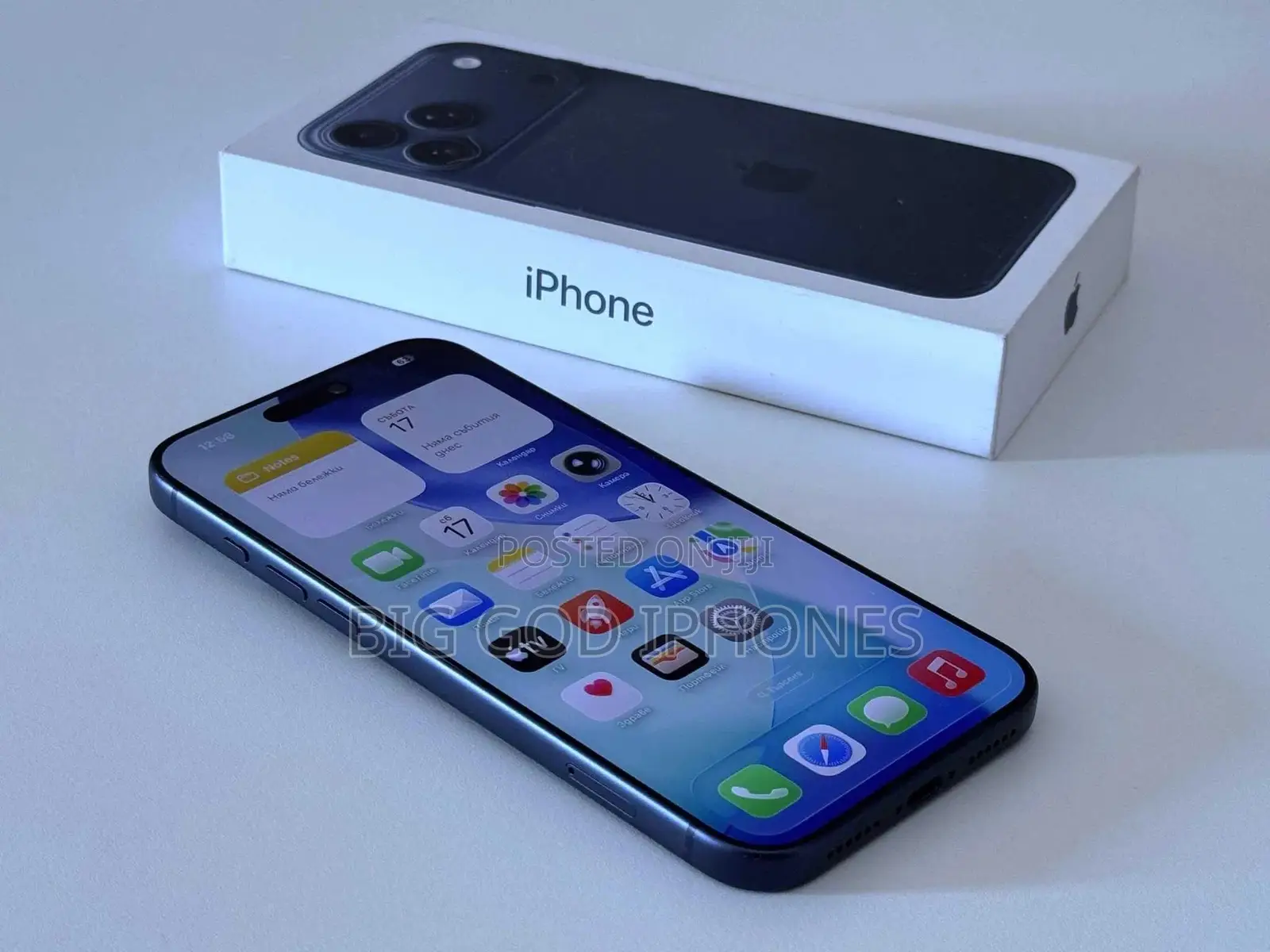Apple iPhone 17 Pro Max 512 GB Blue