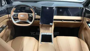 New Geely Galaxy L7 2026 Beige