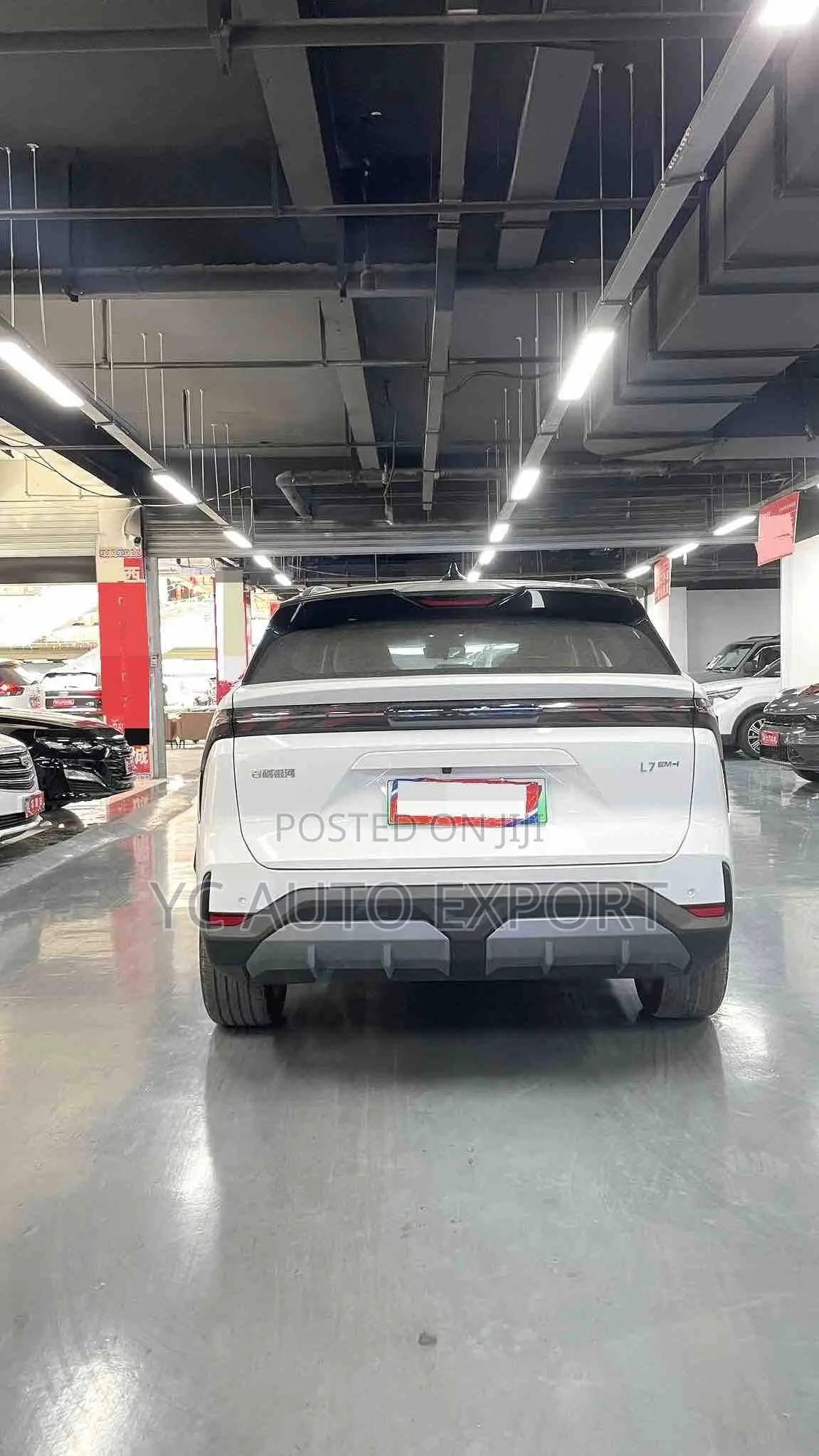 New Geely Galaxy L7 2026 Beige