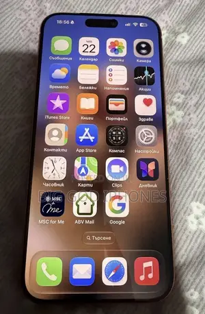 Apple iPhone 17 Pro Max 512 GB Orange