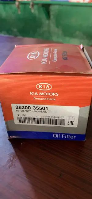 Kia Motors Engine Oil 26300-35501