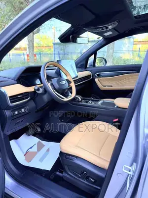 Geely Okavango 2025 Gray