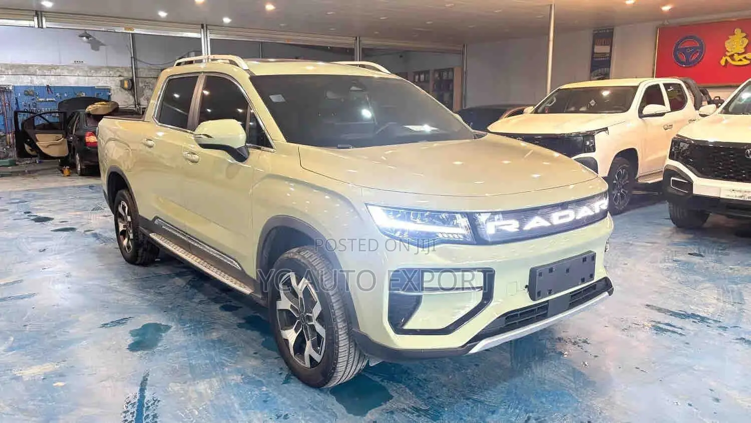 Radar Horizon Electric AWD 2024 Yellow