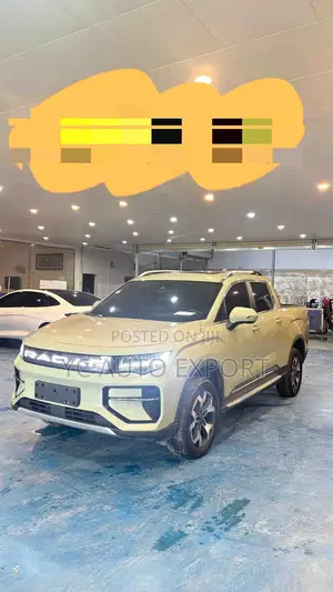 Radar Horizon Electric AWD 2024 Yellow