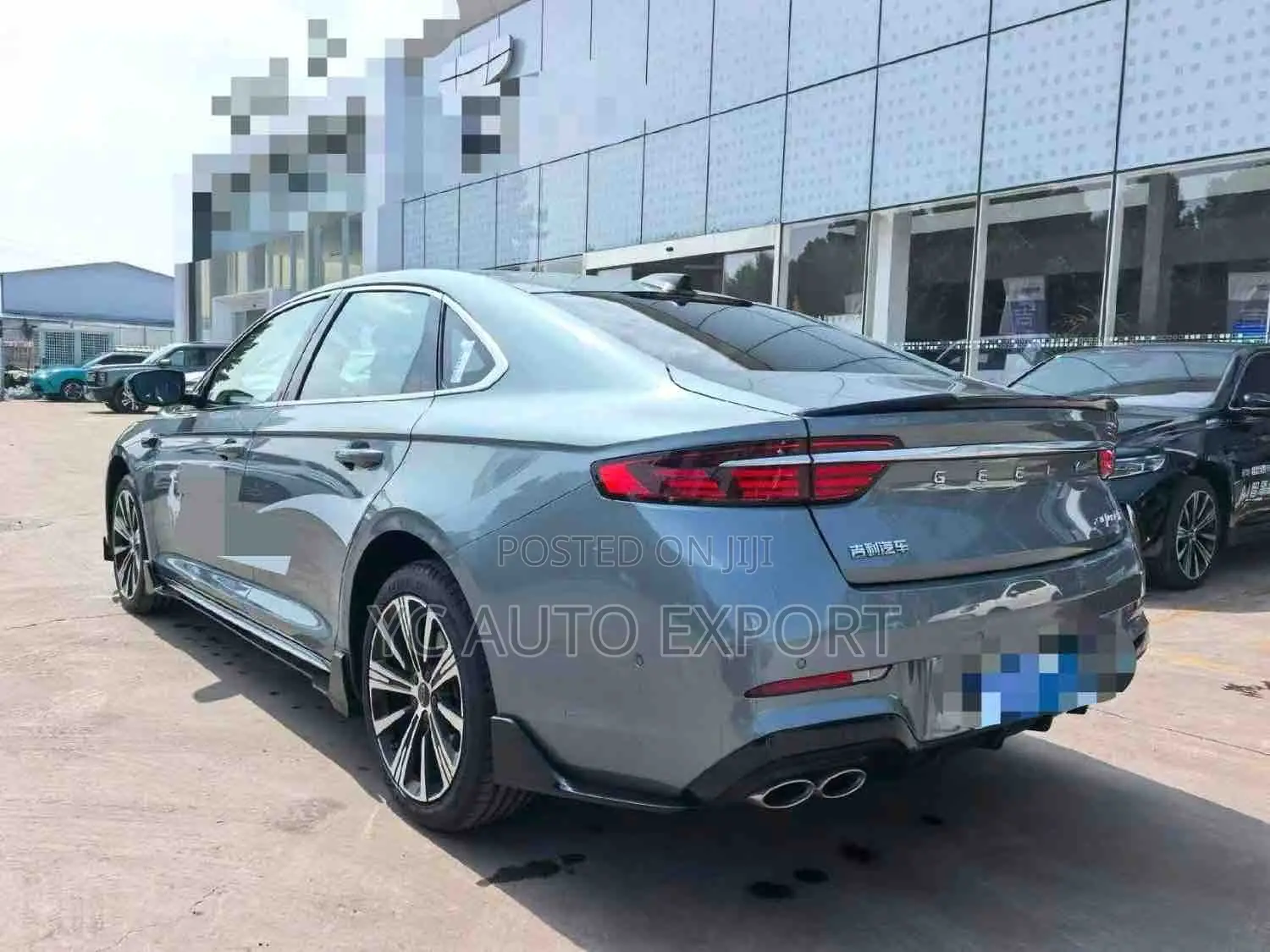 Geely Xingrui Wangyue 2026 Gray