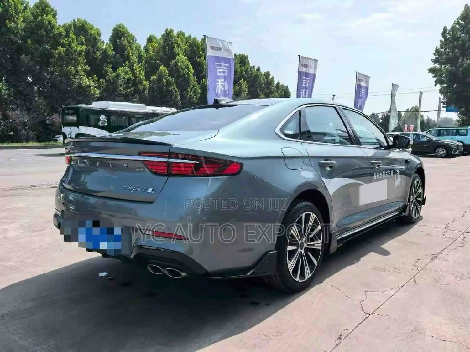 Geely Xingrui Wangyue 2026 Gray