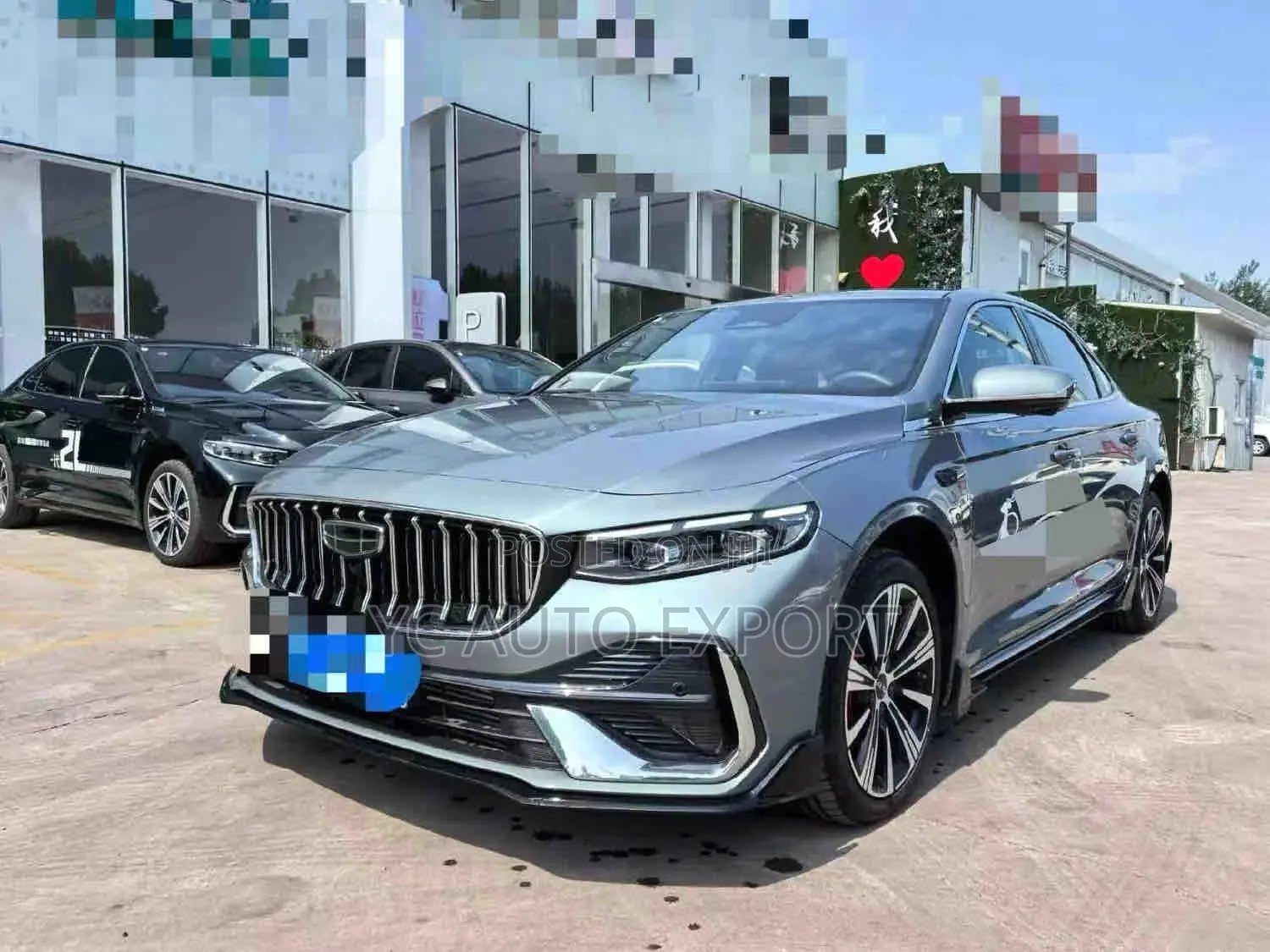 Geely Xingrui Wangyue 2026 Gray