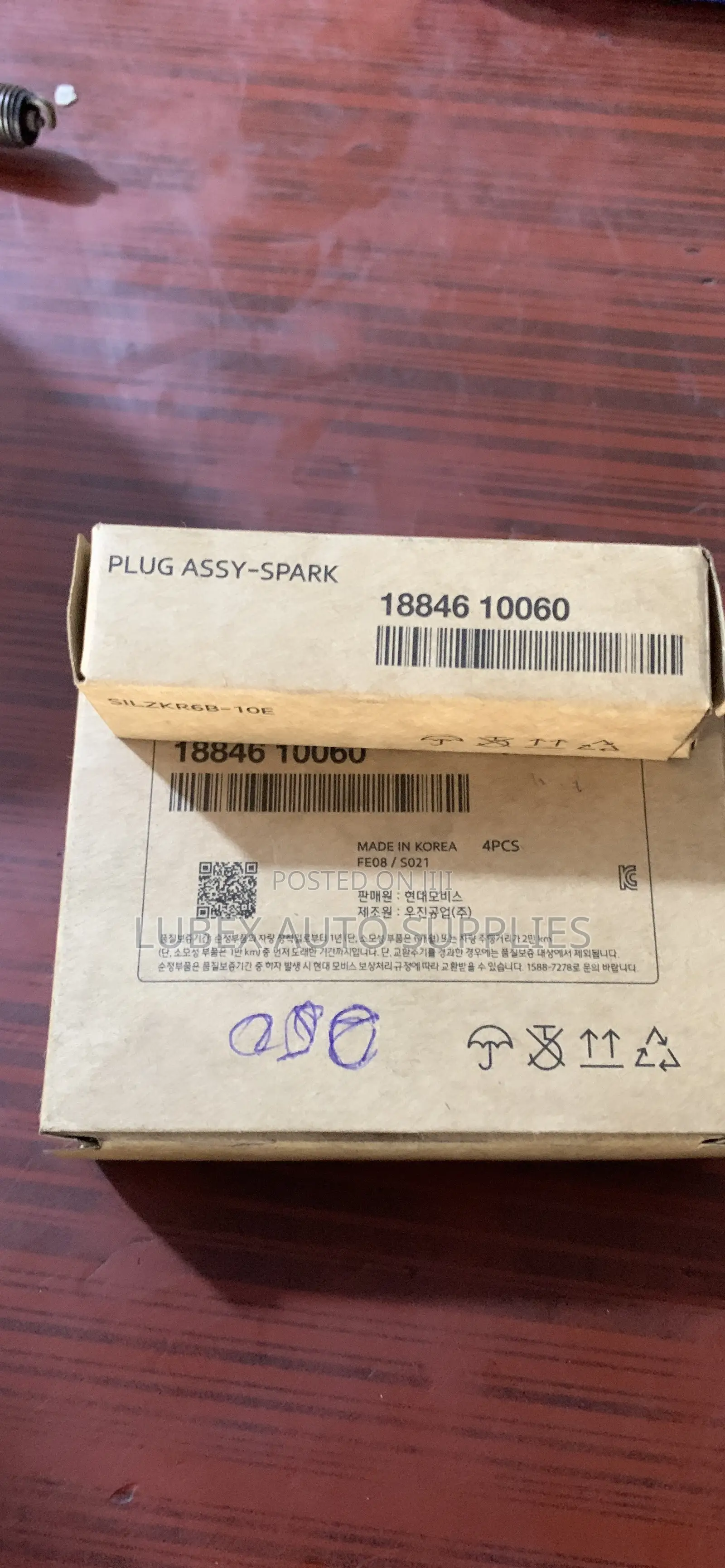 Hyundai Kia Spark Plug 18846-10060