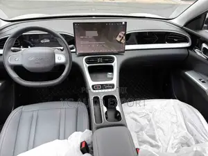 Geely Xingyuan 2026 Beige