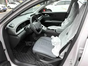 Geely Xingyuan 2026 Beige