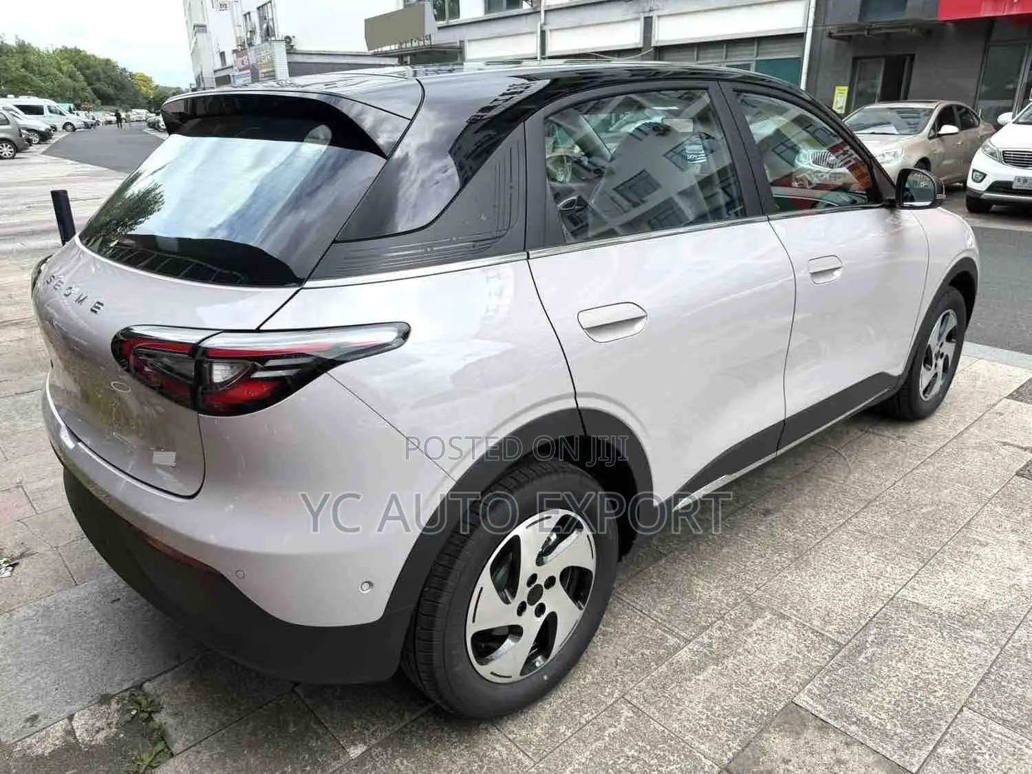 Geely Xingyuan 2026 Beige