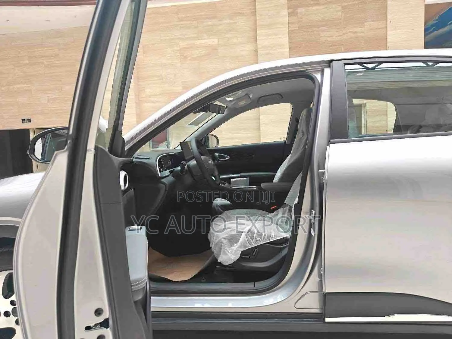 Geely Xingyuan 2026 Gray