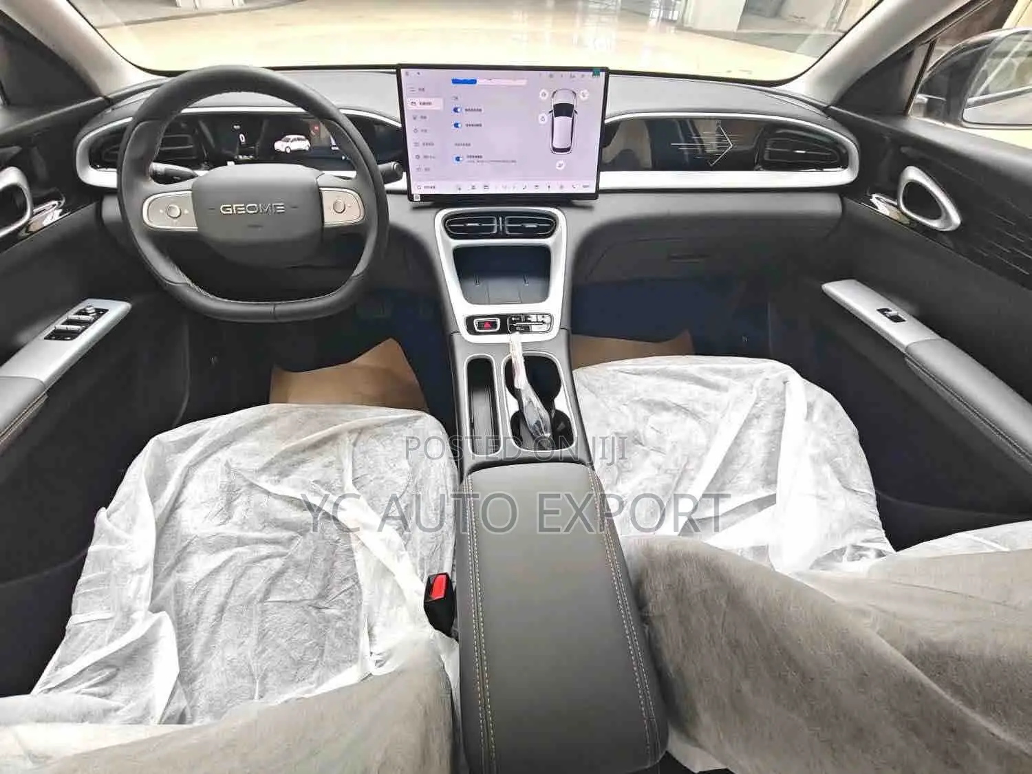 Geely Xingyuan 2026 Gray