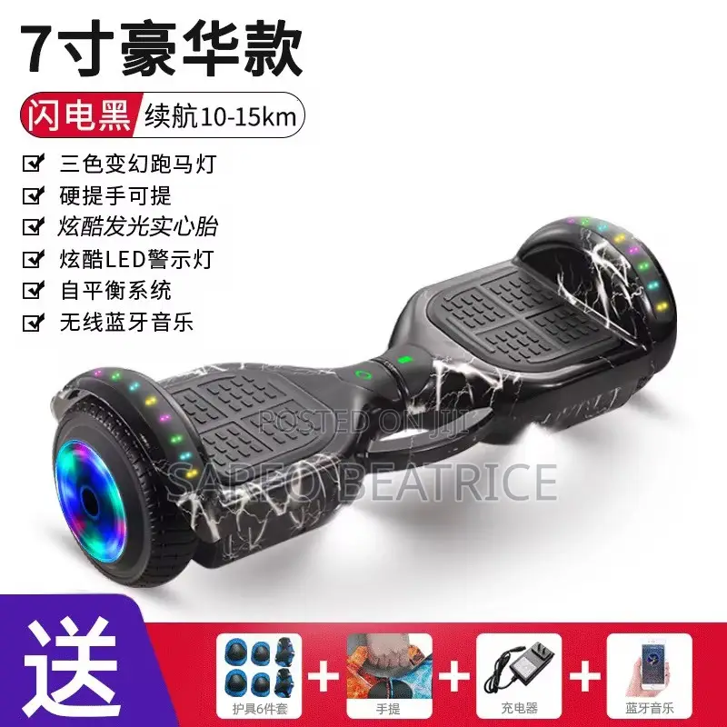 New 8.5 Electric Hoverboard 2026