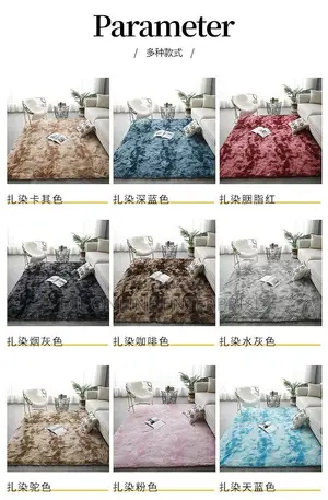 Fluffy Floor Carpet