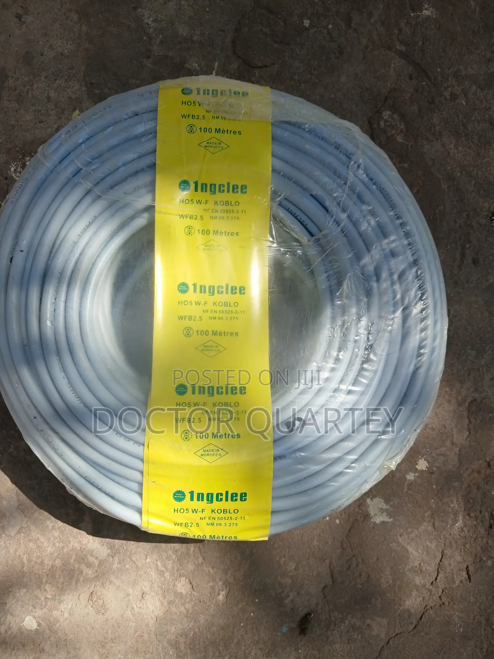 2.5 X3 Cable