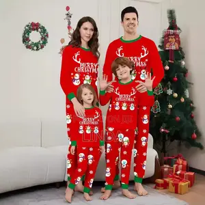 Christmas Pajamas