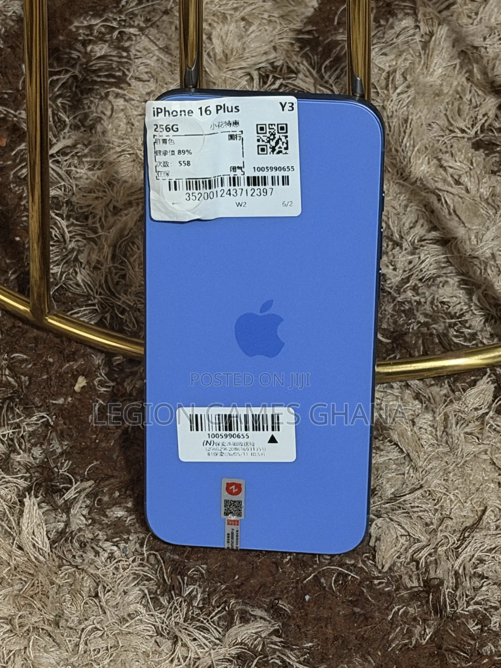 Apple iPhone 16 Plus 256 GB Blue