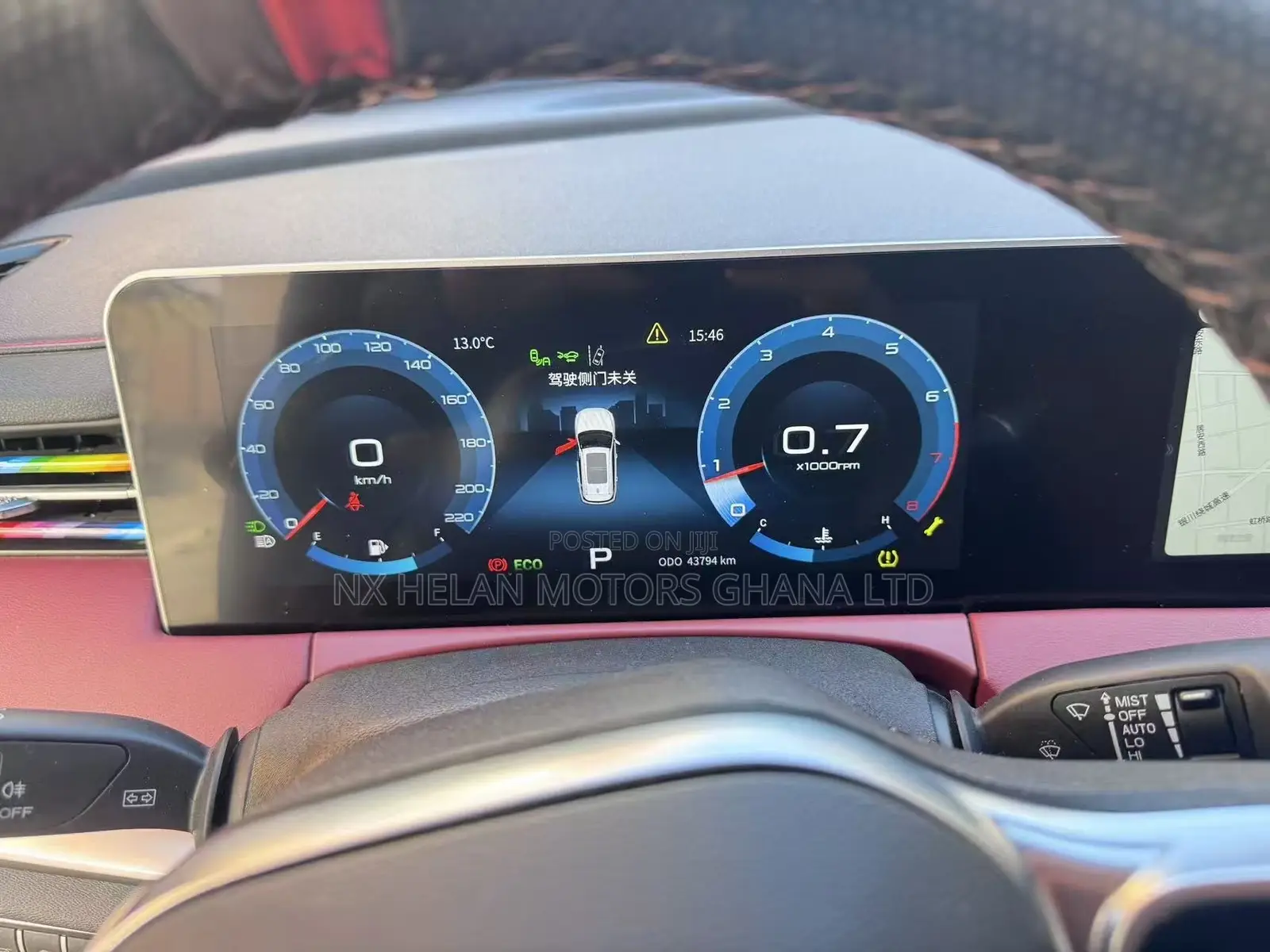 Jetour X70 Plus 2023 Black